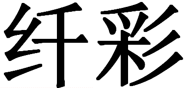 logo_footer