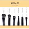 商品图像